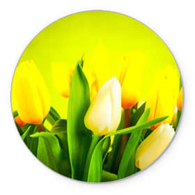 Коврик круглый с принтом Тюльпаны в Курске, резина и полиэстер | круглая форма, изображение наносится на всю лицевую часть | букет | поле | природа | тюльпаны | цветы