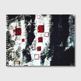 Альбом для рисования с принтом Штриховка в Курске, 100% бумага
 | матовая бумага, плотность 200 мг. | абстракция | абстракция красок | брызги | краска | штрихи