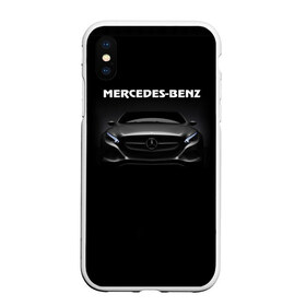 Чехол для iPhone XS Max матовый с принтом Мерседес в Курске, Силикон | Область печати: задняя сторона чехла, без боковых панелей | mercedes benz | авто | автомобиль | мерседес