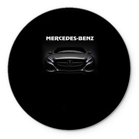 Коврик круглый с принтом Мерседес в Курске, резина и полиэстер | круглая форма, изображение наносится на всю лицевую часть | mercedes benz | авто | автомобиль | мерседес
