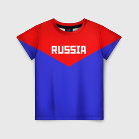 Детская футболка 3D с принтом Russia в Курске, 100% гипоаллергенный полиэфир | прямой крой, круглый вырез горловины, длина до линии бедер, чуть спущенное плечо, ткань немного тянется | 2016 | олимпиада | ретро | россия | сборная | сборная россии | советский союз | ссср