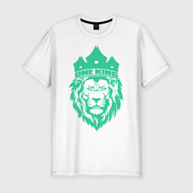 Мужская футболка премиум с принтом One King в Курске, 92% хлопок, 8% лайкра | приталенный силуэт, круглый вырез ворота, длина до линии бедра, короткий рукав | Тематика изображения на принте: king | leo | король | крутой | лев | рисунок