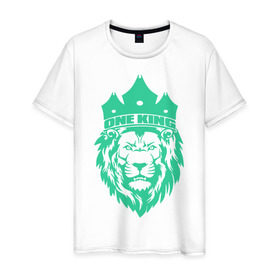 Мужская футболка хлопок с принтом One King в Курске, 100% хлопок | прямой крой, круглый вырез горловины, длина до линии бедер, слегка спущенное плечо. | Тематика изображения на принте: king | leo | король | крутой | лев | рисунок