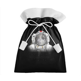 Подарочный 3D мешок с принтом Космонавт 1 в Курске, 100% полиэстер | Размер: 29*39 см | Тематика изображения на принте: astro | moon | space monkey | star | stars | астронавт | звезды | земля | космонавт | космос | луна | скафандр