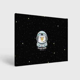 Холст прямоугольный с принтом Космонавт 7 в Курске, 100% ПВХ |  | Тематика изображения на принте: astro | moon | space monkey | star | stars | астронавт | животные | звезды | земля | космонавт | космос | луна | скафандр