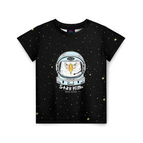 Детская футболка 3D с принтом Космонавт 7 в Курске, 100% гипоаллергенный полиэфир | прямой крой, круглый вырез горловины, длина до линии бедер, чуть спущенное плечо, ткань немного тянется | astro | moon | space monkey | star | stars | астронавт | животные | звезды | земля | космонавт | космос | луна | скафандр