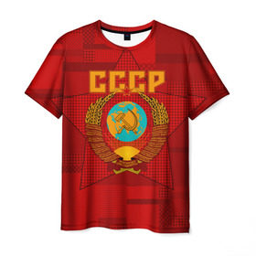 Мужская футболка 3D с принтом СССР в Курске, 100% полиэфир | прямой крой, круглый вырез горловины, длина до линии бедер | ussr | герб | звезда | коммунизм | серп и молот | советский союз