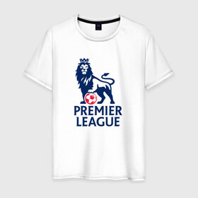 Мужская футболка хлопок с принтом Английская Премьер Лига в Курске, 100% хлопок | прямой крой, круглый вырез горловины, длина до линии бедер, слегка спущенное плечо. | england | league | premier | англия