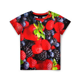 Детская футболка 3D с принтом Ягоды в Курске, 100% гипоаллергенный полиэфир | прямой крой, круглый вырез горловины, длина до линии бедер, чуть спущенное плечо, ткань немного тянется | ежевика | клубника | малина | черника | ягода | ягодка