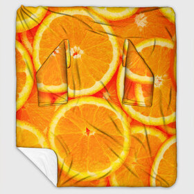 Плед с рукавами с принтом Апельсины в Курске, 100% полиэстер | Закругленные углы, все края обработаны. Ткань не мнется и не растягивается. Размер 170*145 | апельсин | долька | цитрус