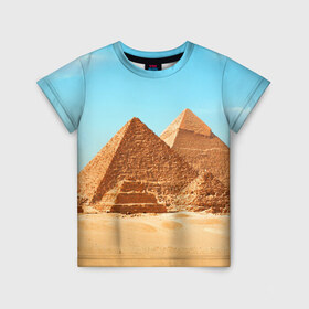 Детская футболка 3D с принтом Египет в Курске, 100% гипоаллергенный полиэфир | прямой крой, круглый вырез горловины, длина до линии бедер, чуть спущенное плечо, ткань немного тянется | africa | cairo | egypt | африка | верблюд | дайвинг | египет | жара | зной | каир | каникулы | отдых | отпуск | песок | пирамида хеопса | пирамиды | пустыня | солнце | туризм | хургада