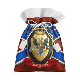 Подарочный 3D мешок с принтом Новороссия в Курске, 100% полиэстер | Размер: 29*39 см | воля и труд | герб | новороссия