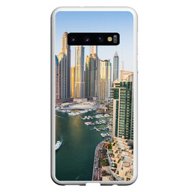 Чехол для Samsung Galaxy S10 с принтом Dubai в Курске, Силикон | Область печати: задняя сторона чехла, без боковых панелей | Тематика изображения на принте: dubai | абу даби | арабские эмираты | ближний восток | богатство | бурдж халифа | дубай | изобилие | каникулы | мегаполис | нефть | оаэ | отпуск | персидский залив | роскошь | технологии | туризм | шейхи