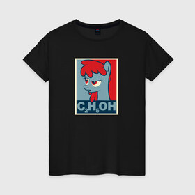 Женская футболка хлопок с принтом C2H5OH в Курске, 100% хлопок | прямой крой, круглый вырез горловины, длина до линии бедер, слегка спущенное плечо | little | my | pony