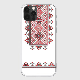Чехол для iPhone 12 Pro Max с принтом Вышивка 41 в Курске, Силикон |  | Тематика изображения на принте: belarus | беларусь | вышивка