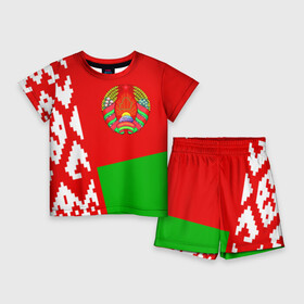 Детский костюм с шортами 3D с принтом Беларусь 2 в Курске,  |  | belarus | беларусь