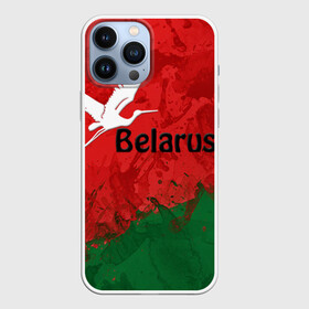 Чехол для iPhone 13 Pro Max с принтом Belarus 2 в Курске,  |  | belarus | беларусь