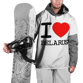 Накидка на куртку 3D с принтом Люблю Беларусь 3 в Курске, 100% полиэстер |  | belarus | love | беларусь | люблю