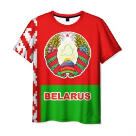 Мужская футболка 3D с принтом Belarus 5 в Курске, 100% полиэфир | прямой крой, круглый вырез горловины, длина до линии бедер | belarus | беларусь