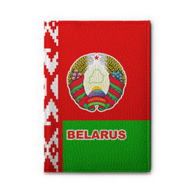 Обложка для автодокументов Belarus 5 купить в Курске