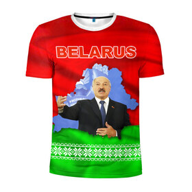 Мужская футболка 3D спортивная с принтом Belarus 15 в Курске, 100% полиэстер с улучшенными характеристиками | приталенный силуэт, круглая горловина, широкие плечи, сужается к линии бедра | belarus | беларусь | лукашенко | президент