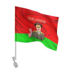 Флаг для автомобиля с принтом Belarus 17 в Курске, 100% полиэстер | Размер: 30*21 см | belarus | беларусь | лукашенко | президент
