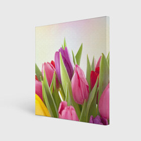Холст квадратный с принтом Тюльпаны в Курске, 100% ПВХ |  | 8 марта | аромат | букет | вазон | великолепие | дача | девушки | женщины | краски | красота | куст | лужайка | милые цветы | огород | палитра | прелесть | радуга | растение | тюльпаны