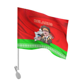 Флаг для автомобиля с принтом Belarus 18 в Курске, 100% полиэстер | Размер: 30*21 см | belarus | беларусь | лукашенко | президент