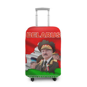 Чехол для чемодана 3D с принтом Belarus 18 в Курске, 86% полиэфир, 14% спандекс | двустороннее нанесение принта, прорези для ручек и колес | belarus | беларусь | лукашенко | президент