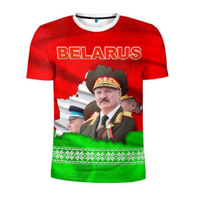 Мужская футболка 3D спортивная с принтом Belarus 18 в Курске, 100% полиэстер с улучшенными характеристиками | приталенный силуэт, круглая горловина, широкие плечи, сужается к линии бедра | belarus | беларусь | лукашенко | президент