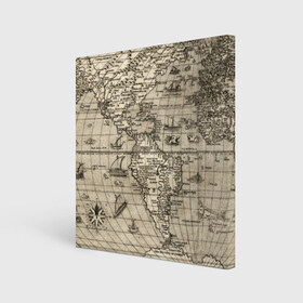 Холст квадратный с принтом Карта 15 в Курске, 100% ПВХ |  | Тематика изображения на принте: map | world | карта | мир