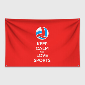 Флаг-баннер с принтом Волейбол 5 в Курске, 100% полиэстер | размер 67 х 109 см, плотность ткани — 95 г/м2; по краям флага есть четыре люверса для крепления | keep calm | volleyball | волейбол