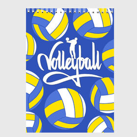 Скетчбук с принтом Волейбол 6 в Курске, 100% бумага
 | 48 листов, плотность листов — 100 г/м2, плотность картонной обложки — 250 г/м2. Листы скреплены сверху удобной пружинной спиралью | volleyball | волейбол