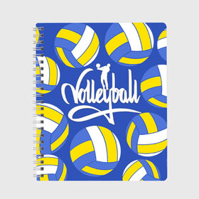 Тетрадь с принтом Волейбол 6 в Курске, 100% бумага | 48 листов, плотность листов — 60 г/м2, плотность картонной обложки — 250 г/м2. Листы скреплены сбоку удобной пружинной спиралью. Уголки страниц и обложки скругленные. Цвет линий — светло-серый
 | volleyball | волейбол