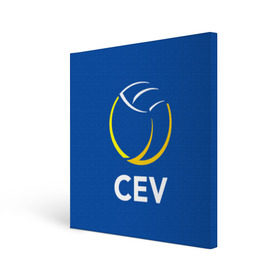 Холст квадратный с принтом Волейбол 19 в Курске, 100% ПВХ |  | cev | volleyball | волейбол