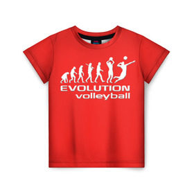 Детская футболка 3D с принтом Волейбол 23 в Курске, 100% гипоаллергенный полиэфир | прямой крой, круглый вырез горловины, длина до линии бедер, чуть спущенное плечо, ткань немного тянется | Тематика изображения на принте: evolution | volleyball | волейбол