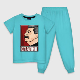 Детская пижама хлопок с принтом Сталин в Курске, 100% хлопок |  брюки и футболка прямого кроя, без карманов, на брюках мягкая резинка на поясе и по низу штанин
 | Тематика изображения на принте: вождь народов | коммунизм | кпрф | советский союз | ссср
