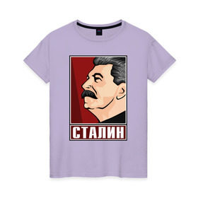 Женская футболка хлопок с принтом Сталин в Курске, 100% хлопок | прямой крой, круглый вырез горловины, длина до линии бедер, слегка спущенное плечо | вождь народов | коммунизм | кпрф | советский союз | ссср