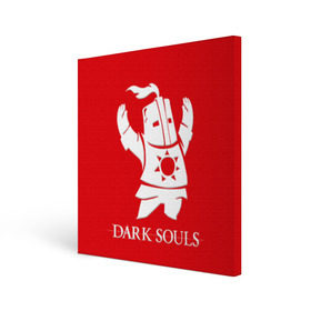 Холст квадратный с принтом Dark Souls 1 в Курске, 100% ПВХ |  | dark souls | praise the sun | you died | дарк соулс