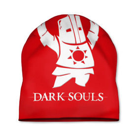 Шапка 3D с принтом Dark Souls 1 в Курске, 100% полиэстер | универсальный размер, печать по всей поверхности изделия | dark souls | praise the sun | you died | дарк соулс
