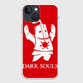 Чехол для iPhone 13 mini с принтом Dark Souls 1 в Курске,  |  | dark souls | praise the sun | you died | дарк соулс