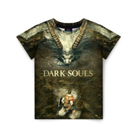 Детская футболка 3D с принтом Dark Souls 12 в Курске, 100% гипоаллергенный полиэфир | прямой крой, круглый вырез горловины, длина до линии бедер, чуть спущенное плечо, ткань немного тянется | dark souls | praise the sun | you died | дарк соулс