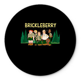 Коврик круглый с принтом Brickleberry в Курске, резина и полиэстер | круглая форма, изображение наносится на всю лицевую часть | Тематика изображения на принте: brickleberry