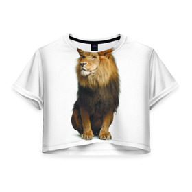 Женская футболка 3D укороченная с принтом Король джунглей в Курске, 100% полиэстер | круглая горловина, длина футболки до линии талии, рукава с отворотами | leo | lion | власть | грива | дикая кошка | животное | зверь | клыки | когти | король джунглей | лев | мощь | мудрость | охотник | сила | хитрость | хищник | царь зверей | шерсть