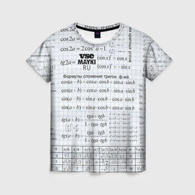 Женская футболка 3D с принтом Шпаргалки в Курске, 100% полиэфир ( синтетическое хлопкоподобное полотно) | прямой крой, круглый вырез горловины, длина до линии бедер | шпаргалка