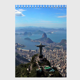 Скетчбук с принтом Рио-де-Жанейро в Курске, 100% бумага
 | 48 листов, плотность листов — 100 г/м2, плотность картонной обложки — 250 г/м2. Листы скреплены сверху удобной пружинной спиралью | Тематика изображения на принте: brazil | rio de janeiro | бразилия | жара | каникулы | карнавал | мегаполис | отдых | отпуск | пляж | приключение | путешествие | рио де жанейро | туризм | футбол | южная америка