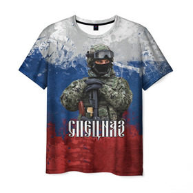 Мужская футболка 3D с принтом Спецназ триколор в Курске, 100% полиэфир | прямой крой, круглый вырез горловины, длина до линии бедер | армия | военный | офицер | россия | спецназ | триколор