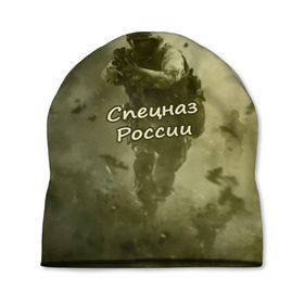 Шапка 3D с принтом Спецназ России в Курске, 100% полиэстер | универсальный размер, печать по всей поверхности изделия | армия | военный | офицер | россия | спецназ