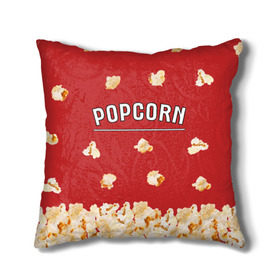 Подушка 3D с принтом Popcorn в Курске, наволочка – 100% полиэстер, наполнитель – холлофайбер (легкий наполнитель, не вызывает аллергию). | состоит из подушки и наволочки. Наволочка на молнии, легко снимается для стирки | corn | pop | корн | кукуруза | поп | попкорн