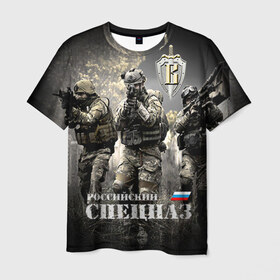 Мужская футболка 3D с принтом Спецназ 7 в Курске, 100% полиэфир | прямой крой, круглый вырез горловины, длина до линии бедер | россия | спецназ